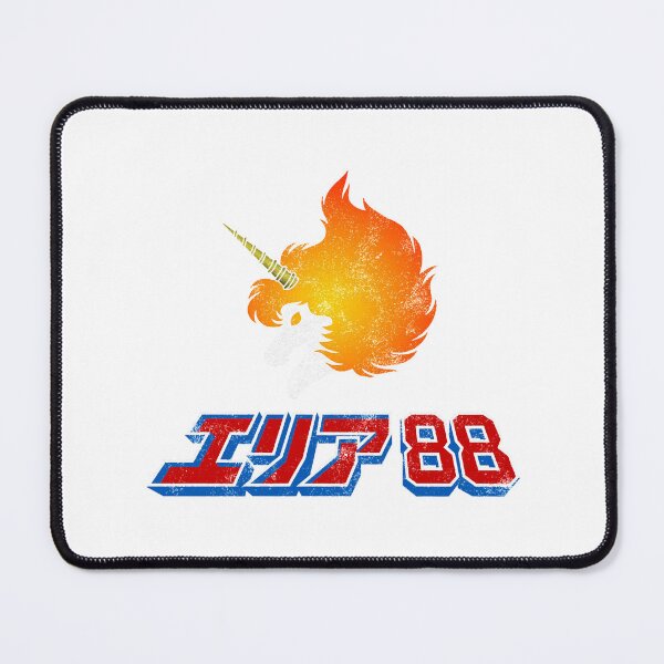 Item preview, Area 88 - JPN title designed and sold by jaziahm-ckeeve.