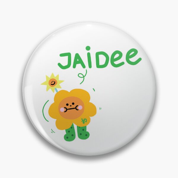 Item preview, Joongdunk bl ship name fandom mascot designed and sold by RecStore.