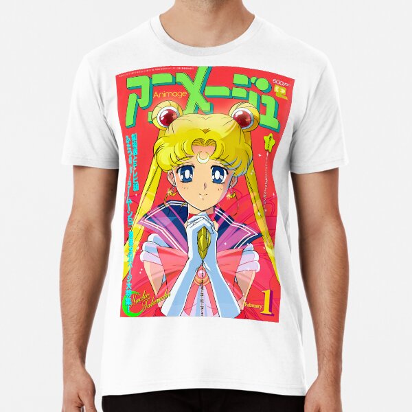 Sailor Moon Magazine Cover · Moon Prism Power! Camiseta premium