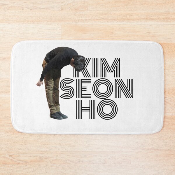 Artikelvorschau, Kim Seon Ho entworfen und verkauft von selvashop.