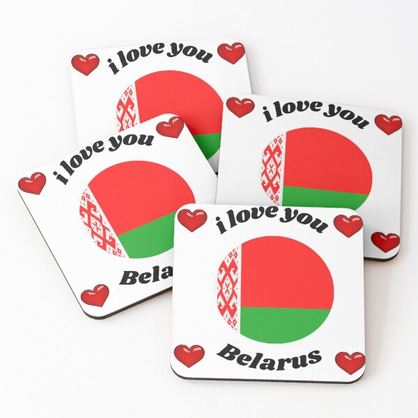 Item preview, belarusian flag designed and sold by CARANIACLS.