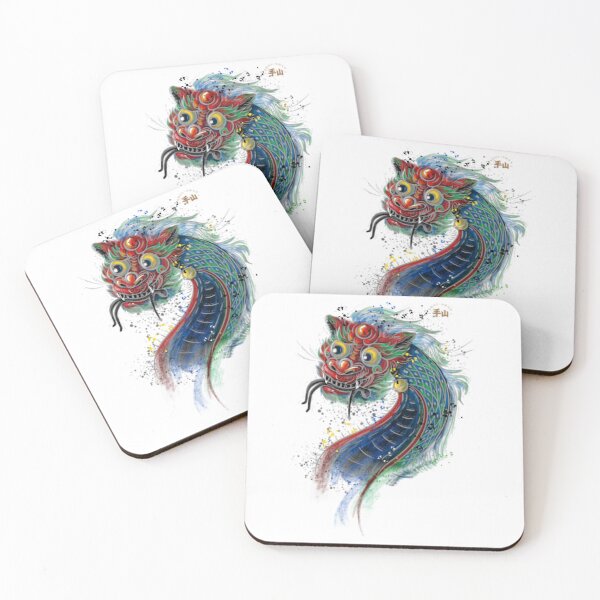 Item preview, Chinese divine beast Premium designed and sold by sarahy-lmhof.