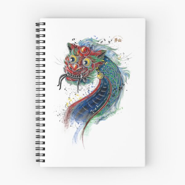 Item preview, Chinese divine beast Premium designed and sold by sarahy-lmhof.
