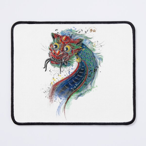 Item preview, Chinese divine beast Premium designed and sold by sarahy-lmhof.