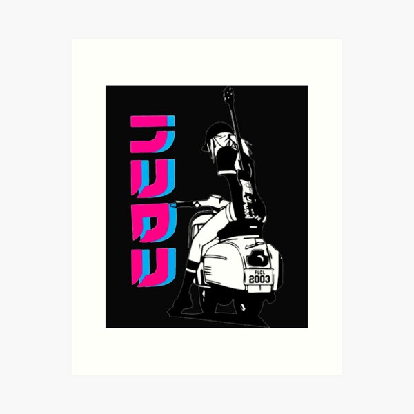 Item preview, Flcl movie retro   designed and sold by REGINAMELLEY.
