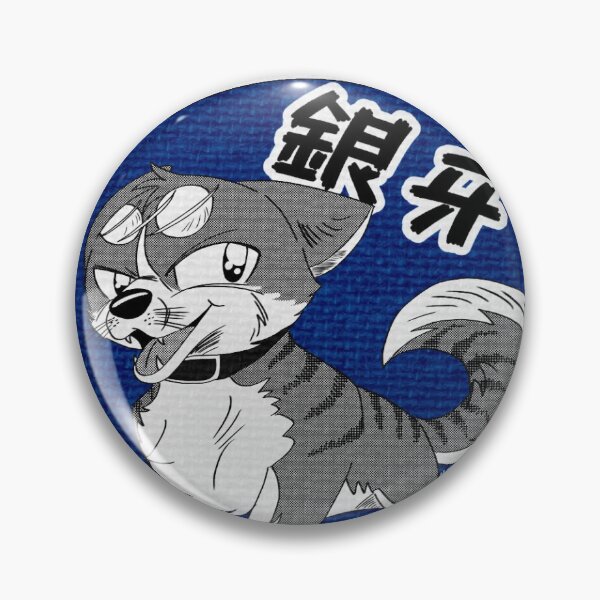 Item preview, Meteor Gin designed and sold by Akitawolfmon.