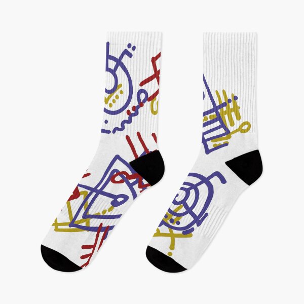 Item preview, Symbols of an alien civilization designed and sold by neurostructure.