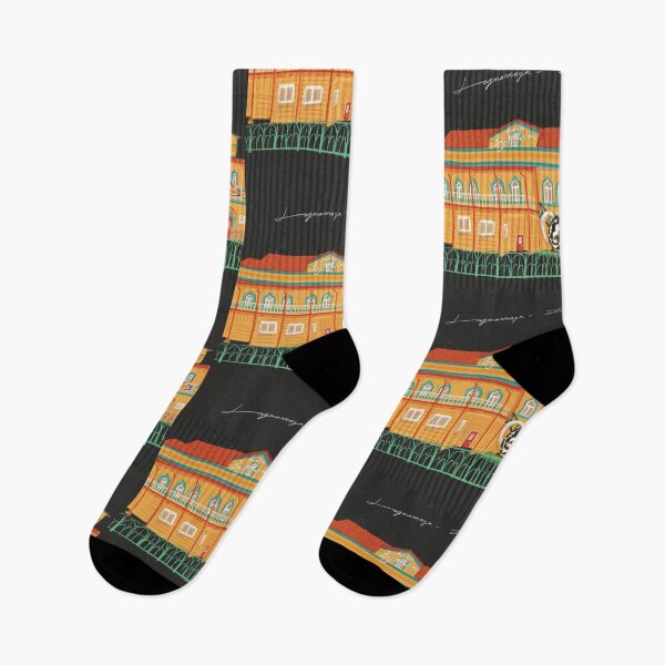 Item preview, Moscow designed and sold by Aaartistlife.