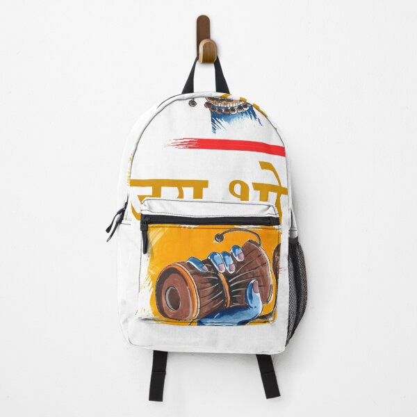Item preview, Jai Bhole Text and Damroo Art - Spiritual Fusion Collection designed and sold by Superbdeal.
