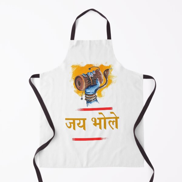 Item preview, Jai Bhole Text and Damroo Art - Spiritual Fusion Collection designed and sold by Superbdeal.
