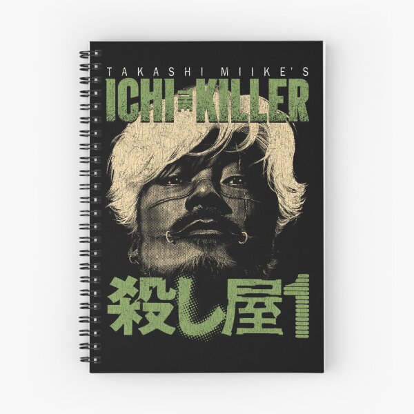 Item preview, Ichi The Killer designed and sold by OscarQuin.