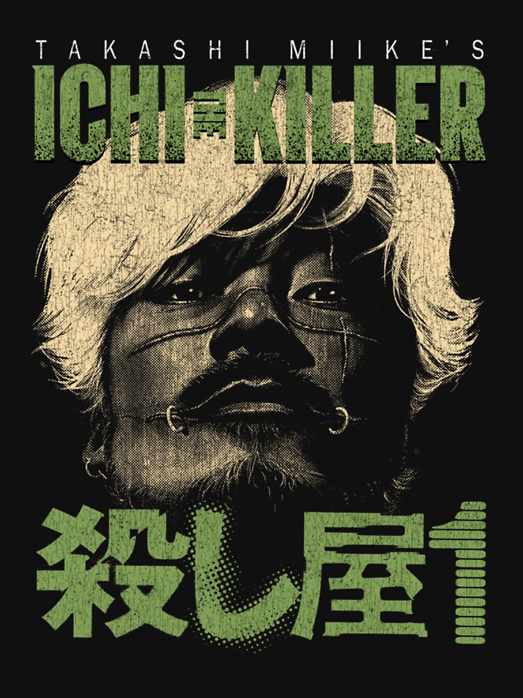 Ichi The Killer In Men's T-Shirts For Sale - Foto 6