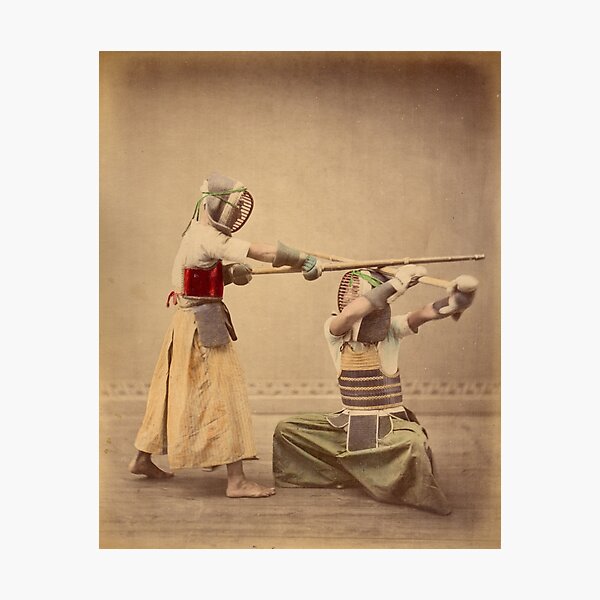 Kendo old school Photographic Print