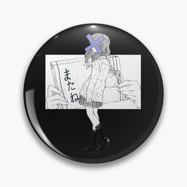 Item preview, A Silent Voice Shouko Nishimiya See ya later   designed and sold by GEORGEEWSTER.
