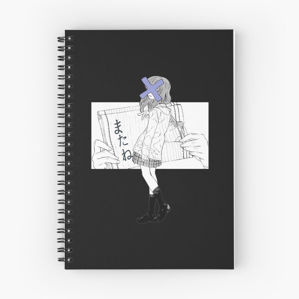 Item preview, A Silent Voice Shouko Nishimiya See ya later   designed and sold by GEORGEEWSTER.
