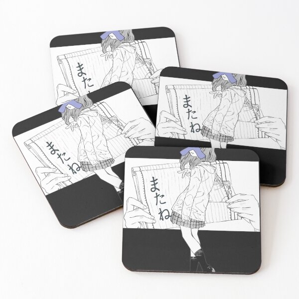 Item preview, A Silent Voice Shouko Nishimiya See ya later   designed and sold by GEORGEEWSTER.