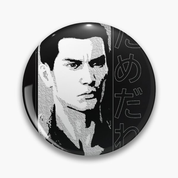 Item preview, Dame Da Ne (Baka Mitai) V2 Black designed and sold by ClemensHennin.