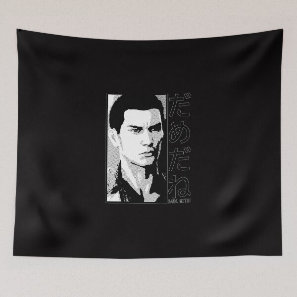 Item preview, Dame Da Ne (Baka Mitai) V2 Black designed and sold by ClemensHennin.