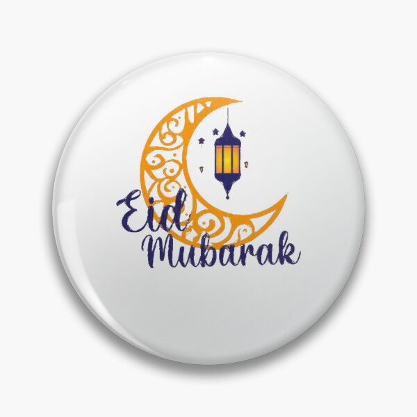 Aperçu de l'œuvre eid mubarak créée et vendue par ChicArtday.