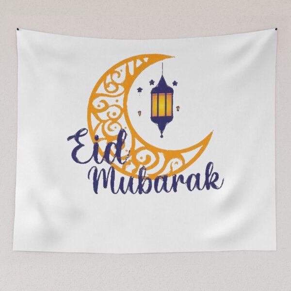 Artikelvorschau, eid mubarak entworfen und verkauft von ChicArtday.