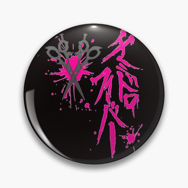 Item preview, Dangan Ronpa Genocider Syo Bloodstain Fever designed and sold by LeonidFrank.