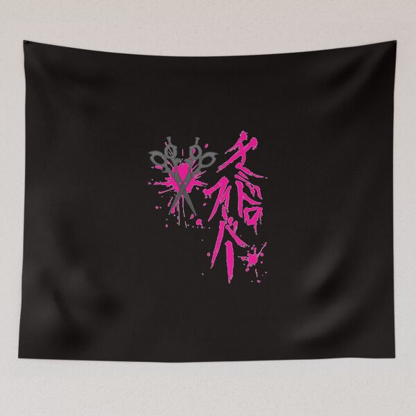 Item preview, Dangan Ronpa Genocider Syo Bloodstain Fever designed and sold by LeonidFrank.