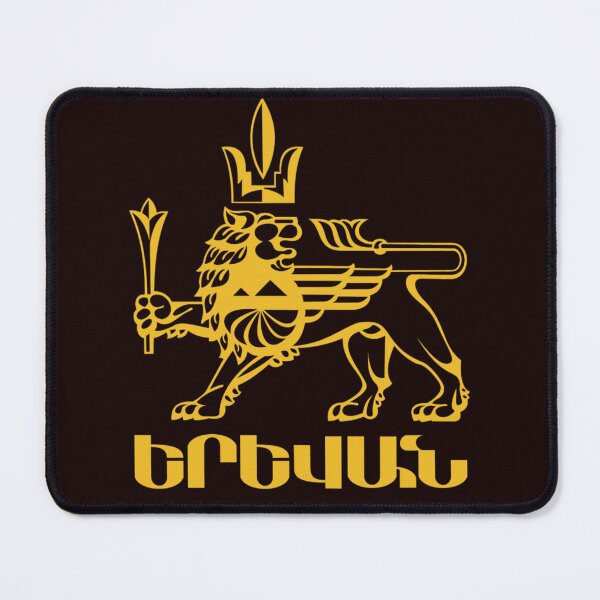 Item preview, Yerevan Lion Armenia Logo  designed and sold by LLIAMCALLOW.