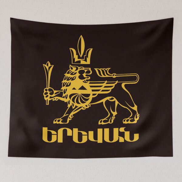 Item preview, Yerevan Lion Armenia Logo  designed and sold by LLIAMCALLOW.
