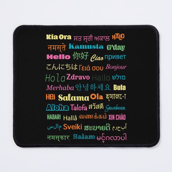 Item preview, Say hello around the world designed and sold by QuirkyFreq.