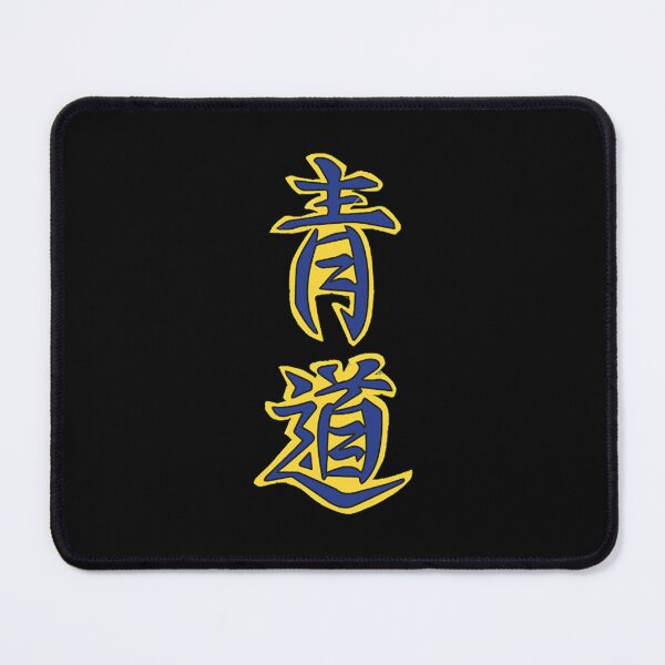 Item preview, Diamond No Ace  designed and sold by GABRIELFAUVER.