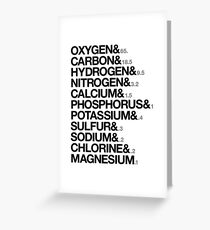 Elements of human body Greeting Card