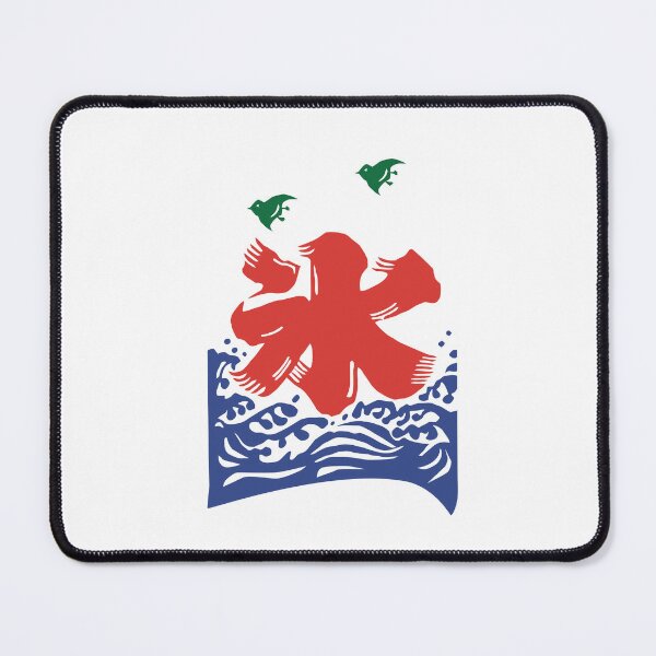 Item preview, Japanese ice flag designed and sold by cerealbox-labs.