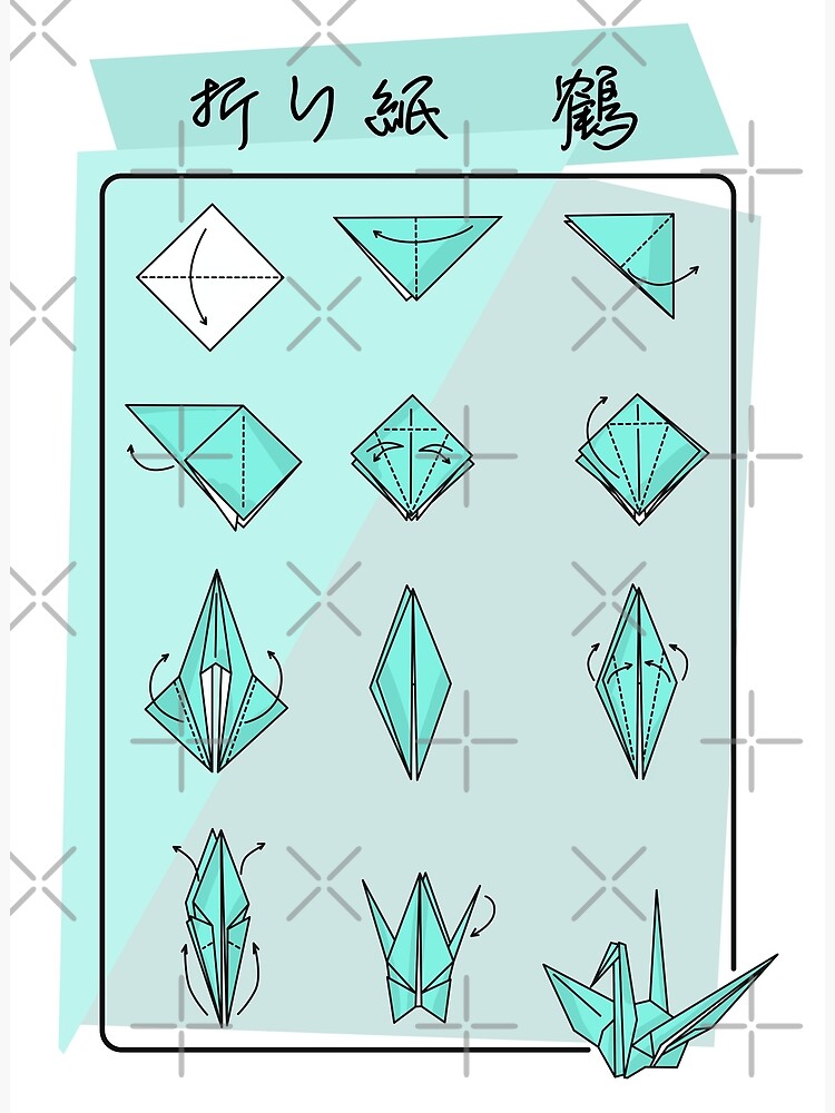 Origami Tsuru