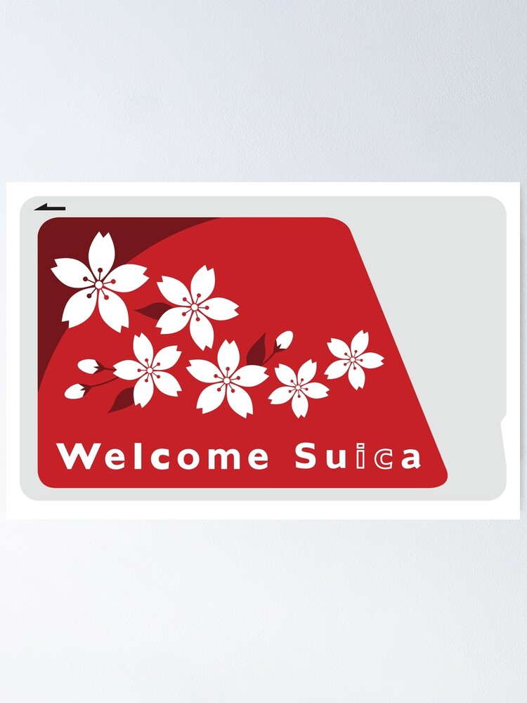 Suikaページ Welcome Suica