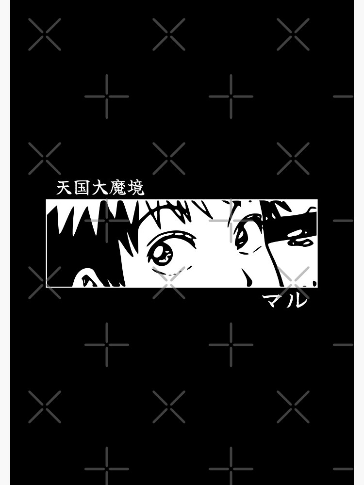 HD8 Aesthetic Maru x Kiruko Anime Eyes Heavenly Delusion / Tengoku
