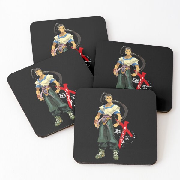 Item preview, Xenogears designed and sold by jones-apple.