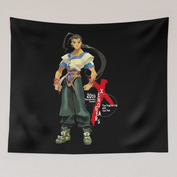 Item preview, Xenogears designed and sold by jones-apple.