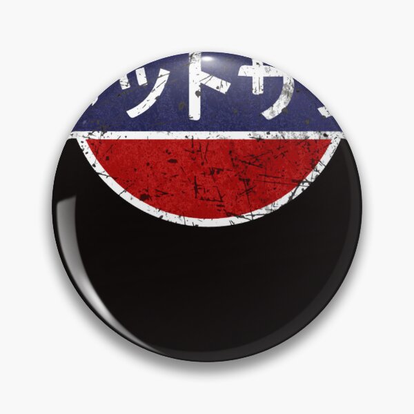 Item preview, Datsun Vintage Japanese Car designed and sold by ANDYMANZANA.