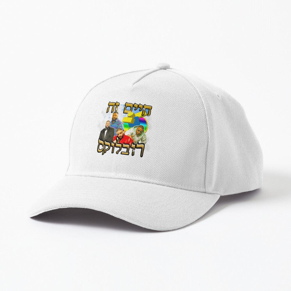 Item preview, Baseball Cap designed and sold by DrSauce.