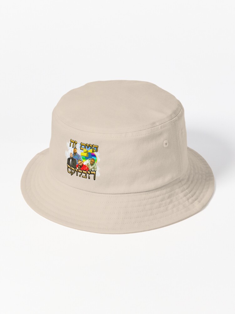 Thumbnail 1 of 6, Bucket Hat, חיים זה רובלוקס designed and sold by DrSauce.