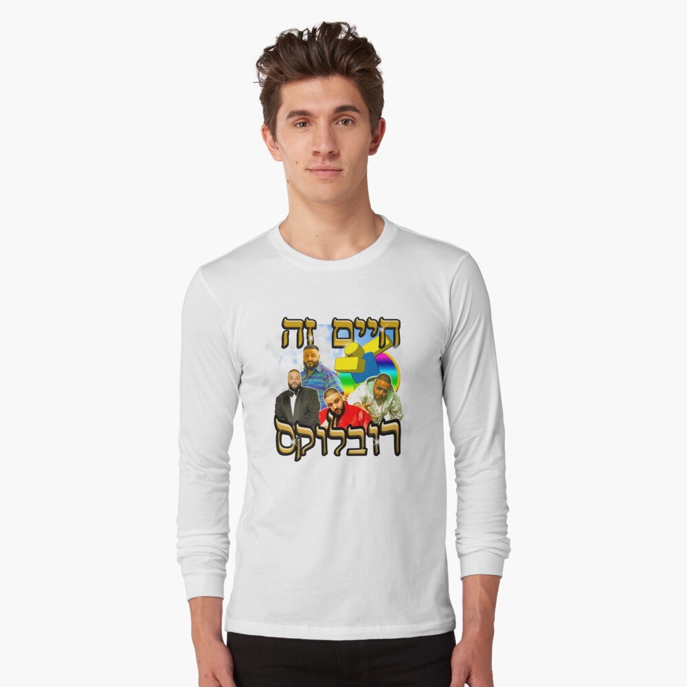 Item preview, Long Sleeve T-Shirt designed and sold by DrSauce.