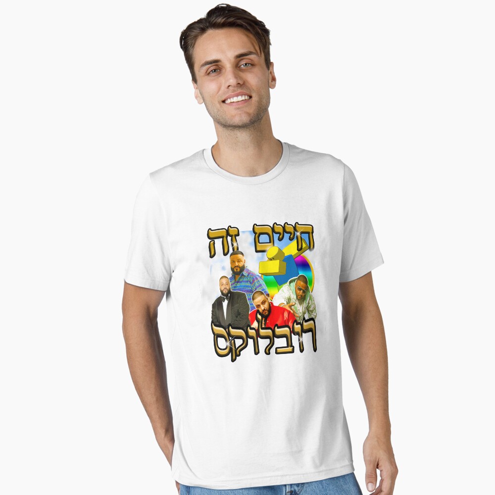 Item preview, Essential T-Shirt designed and sold by DrSauce.