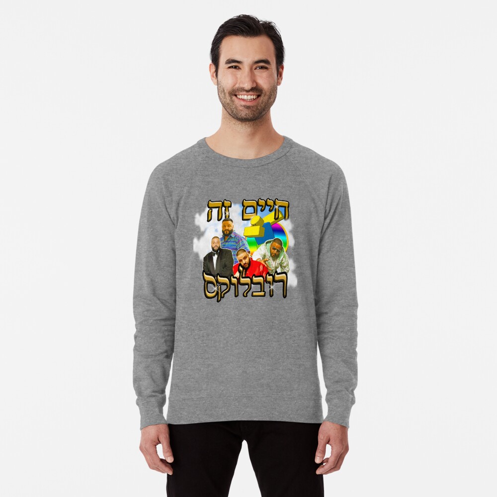 Item preview, Lightweight Sweatshirt designed and sold by DrSauce.