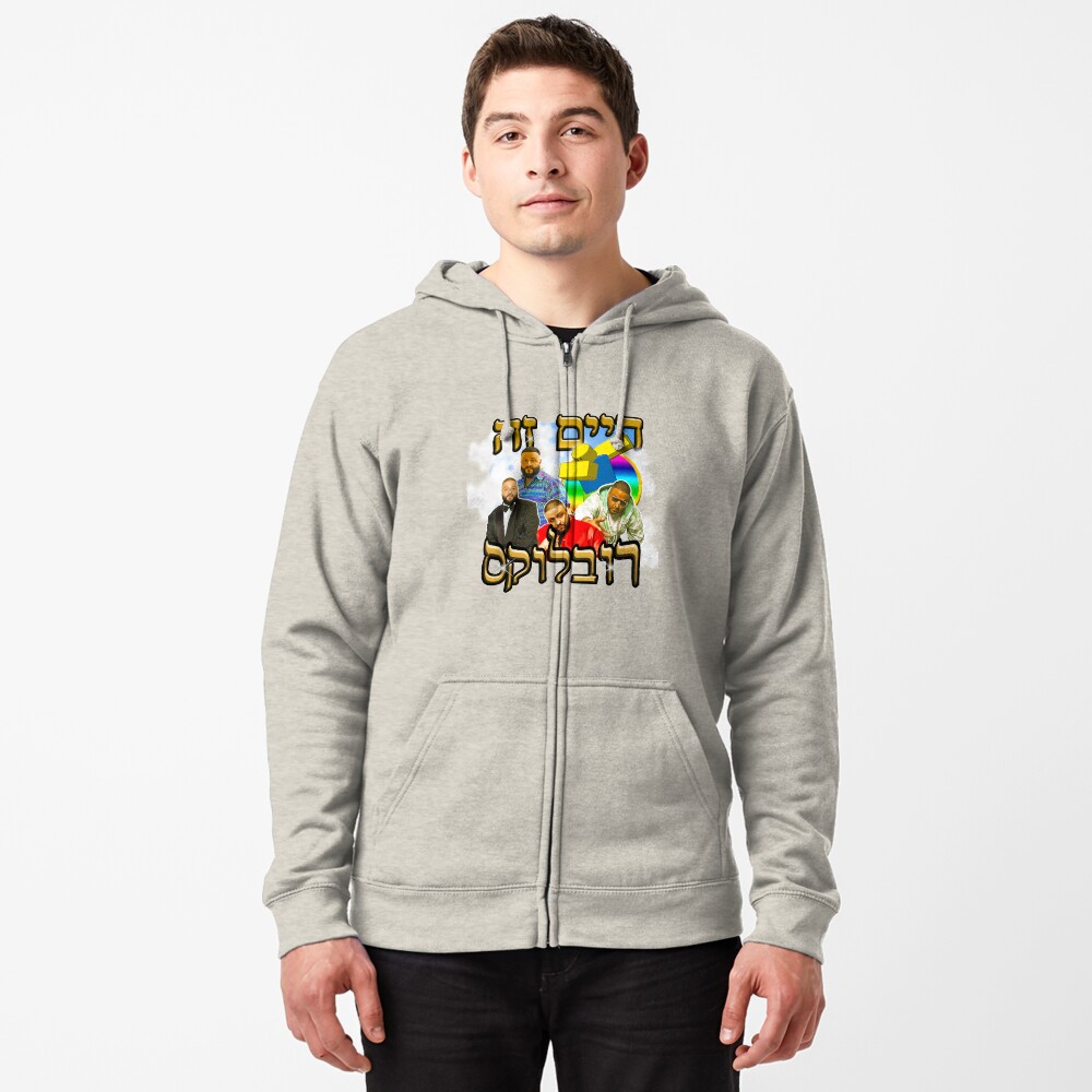 Item preview, Zipped Hoodie designed and sold by DrSauce.