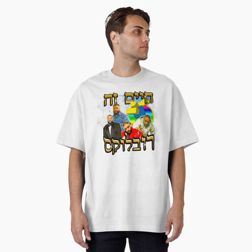 Item preview, Oversized T-Shirt designed and sold by DrSauce.