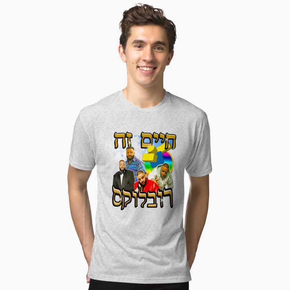 Item preview, Tri-blend T-Shirt designed and sold by DrSauce.
