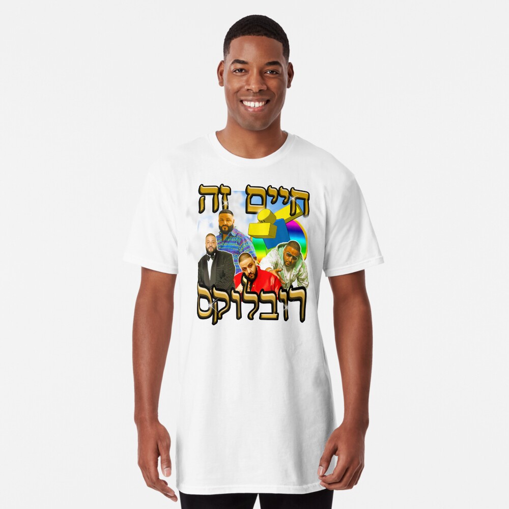 Item preview, Long T-Shirt designed and sold by DrSauce.