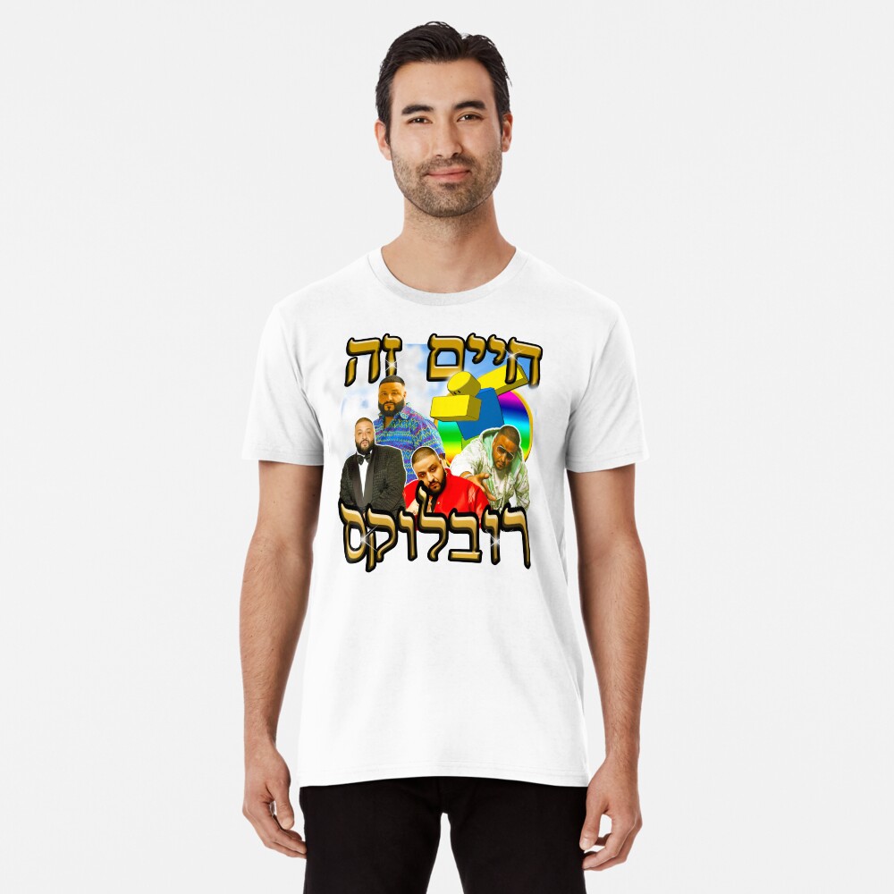 Item preview, Premium T-Shirt designed and sold by DrSauce.