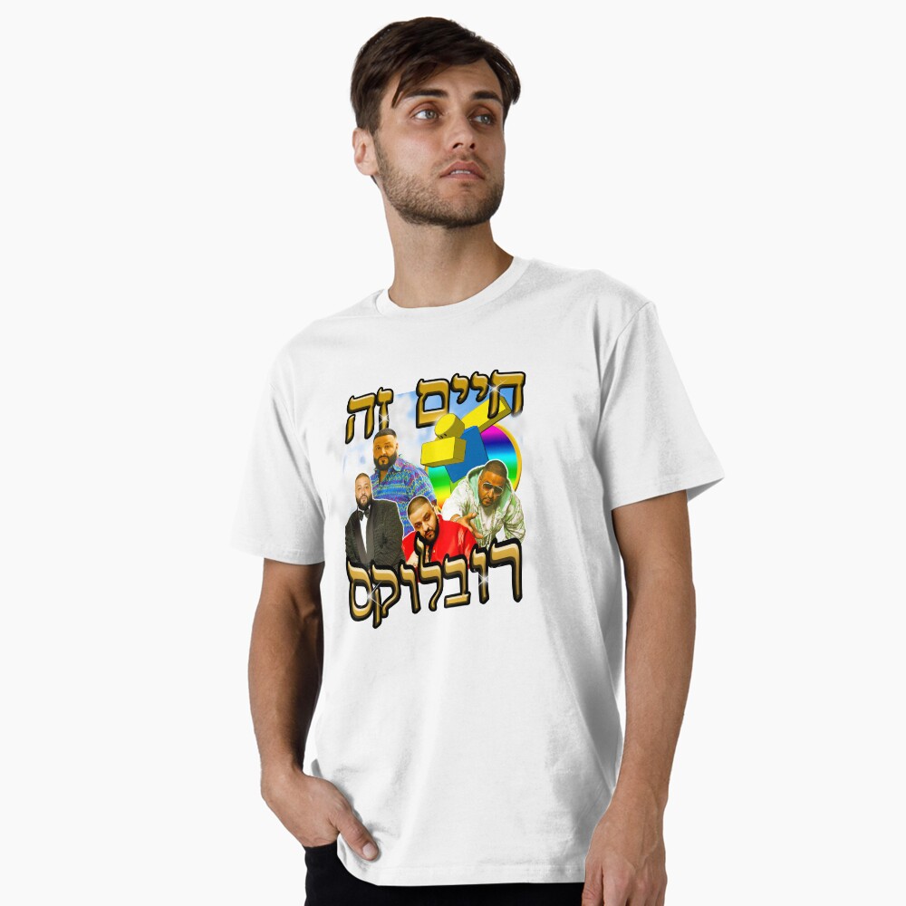 Item preview, Premium T-Shirt designed and sold by DrSauce.