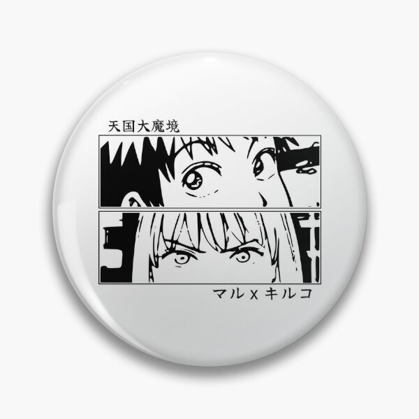 Heavenly Delusion / Tengoku Daimakyou Pin for Sale by btsenthusiastic